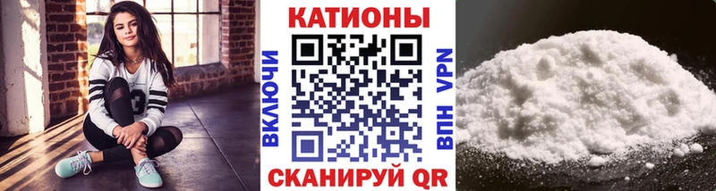 Купить ГАШ  СК  МЕФ  Кокаин  Добрянка
