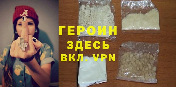 MESCALINE Дмитриев