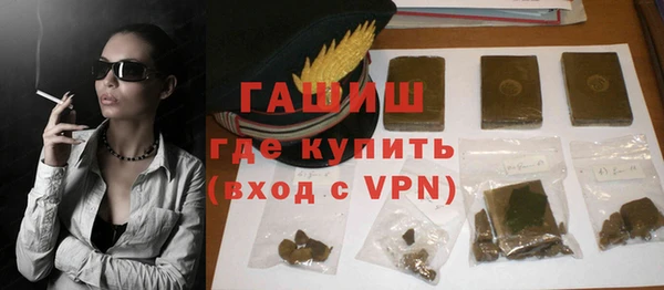 MESCALINE Дмитриев