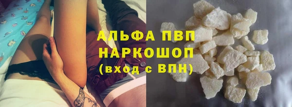 ПСИЛОЦИБИНОВЫЕ ГРИБЫ Дмитровск