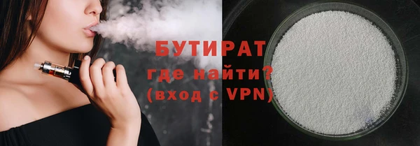 MESCALINE Дмитриев