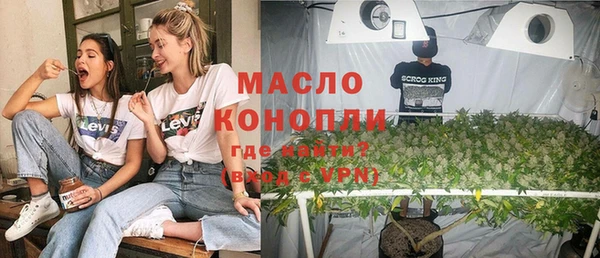 MESCALINE Дмитриев