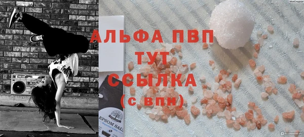 MESCALINE Дмитриев