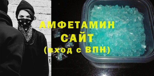 MESCALINE Дмитриев