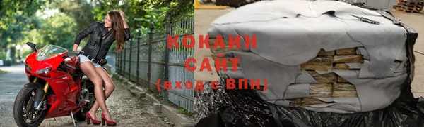 MESCALINE Дмитриев