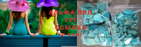 MESCALINE Дмитриев